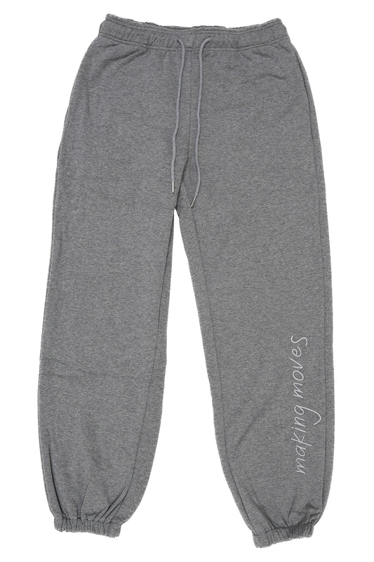 Amehum Sweatpants